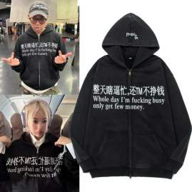 Picture for category Praying Jackets